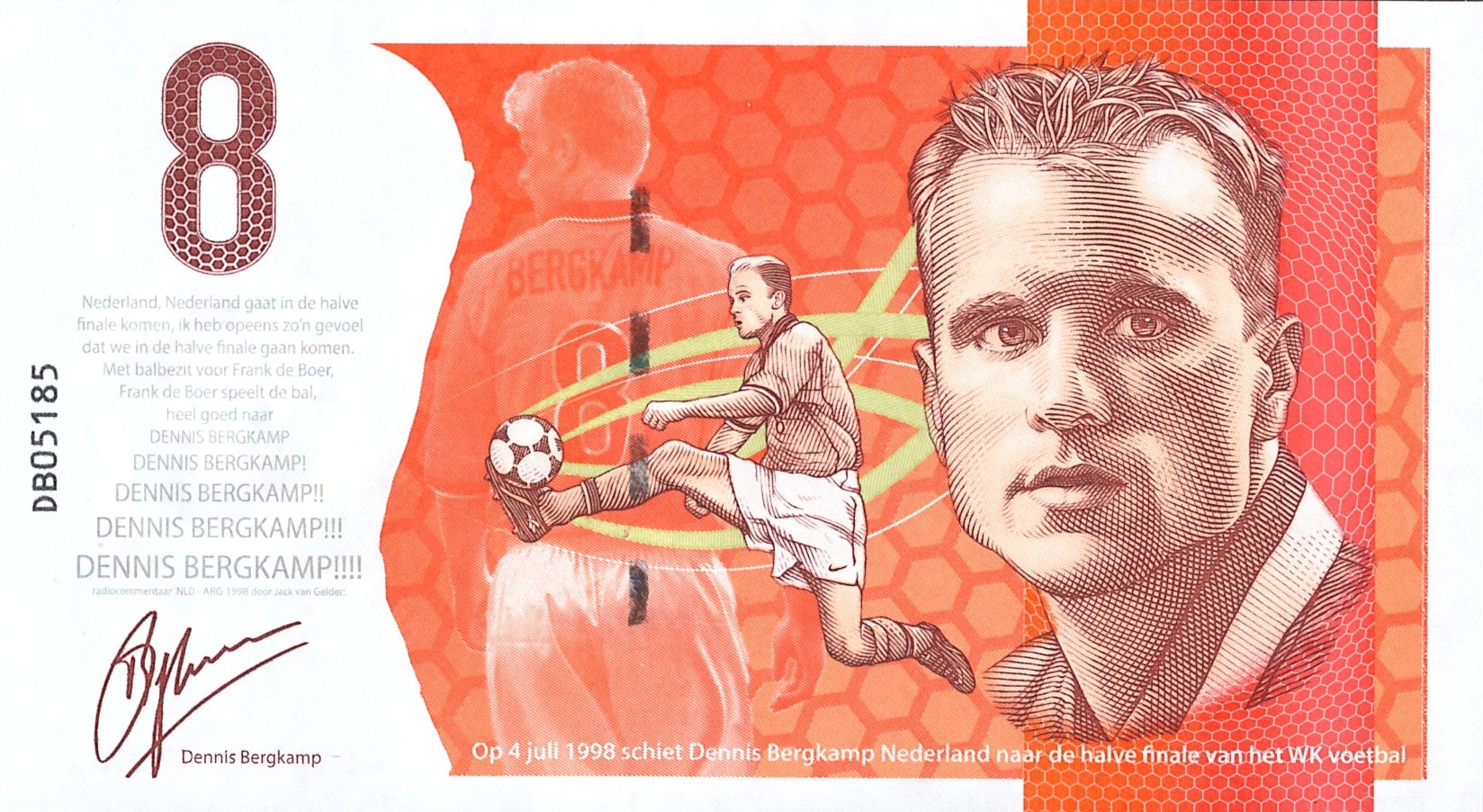 dennis bergkamp