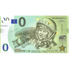 0 Euro biljet Joeri Gagarin