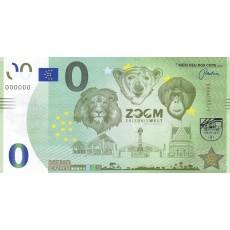 0 Euro biljet Zoom Erlebniswelt Gelsenkirchen 